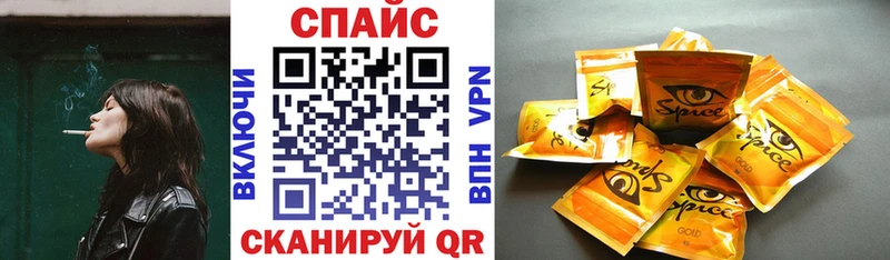 как найти закладки  Шарья  Бутират оксана 