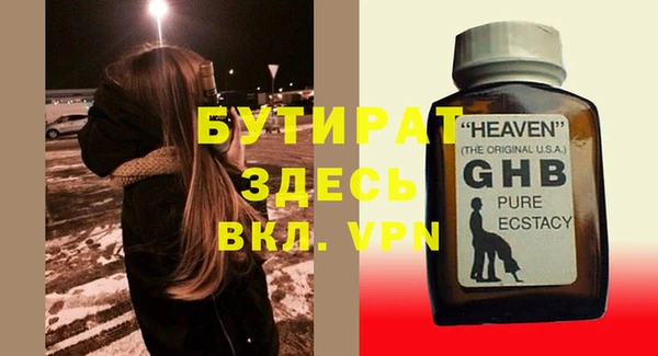 mix Абдулино