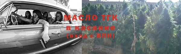mix Абдулино