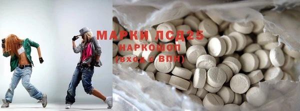 крисы Пестово