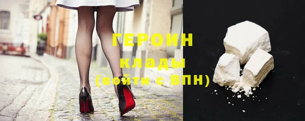 mix Абдулино