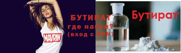 mix Абдулино