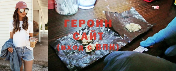 mix Абдулино