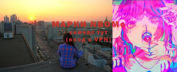 mix Абдулино