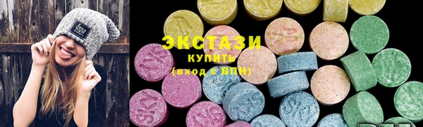 крисы Пестово