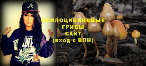 mix Абдулино