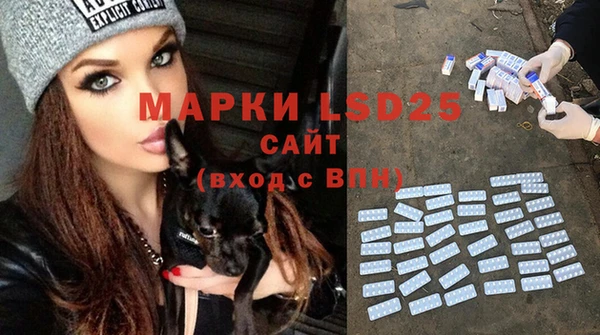 mix Абдулино