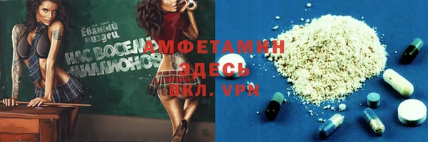 mix Абдулино