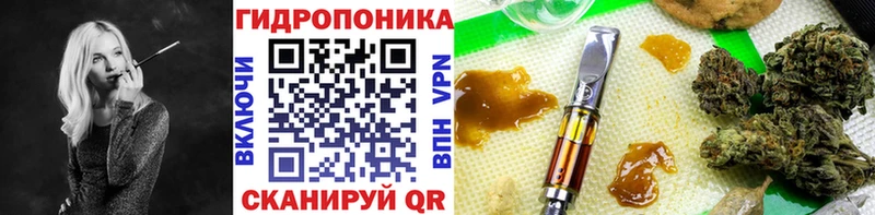 Канабис Ganja  купить наркотики сайты  Шарья 